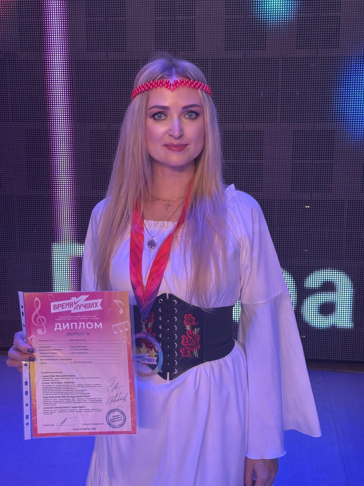 Краснокама районы солистары үҙҙәрен сағыу күрһәтте