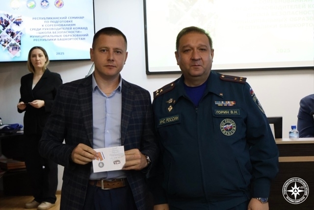 Краснокама районы уҡытыусылары юғары наградалар алды