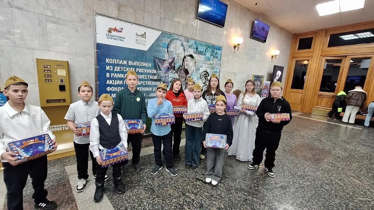 Краснокамалар Еңеү Шыршыһына барҙы