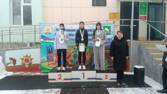 Краснокама спортсылары республика ярыштарында сағыу сығыш яһаны