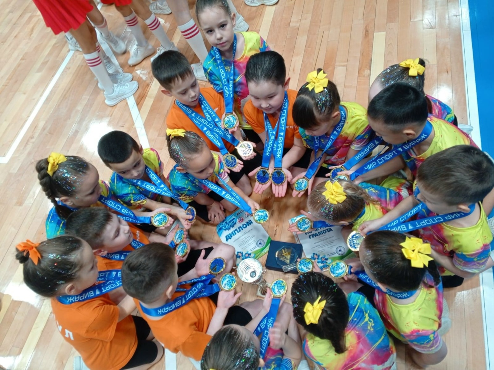 Чир спорт буйынса беренселәр