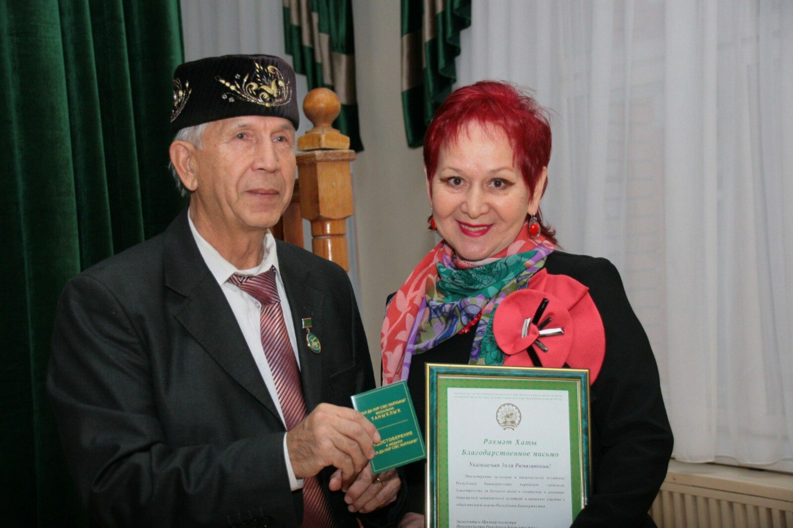 Зилә Аҙнабаева – Нефтекамала башҡорт милли хәрәкәтенә нигеҙ һалыусы