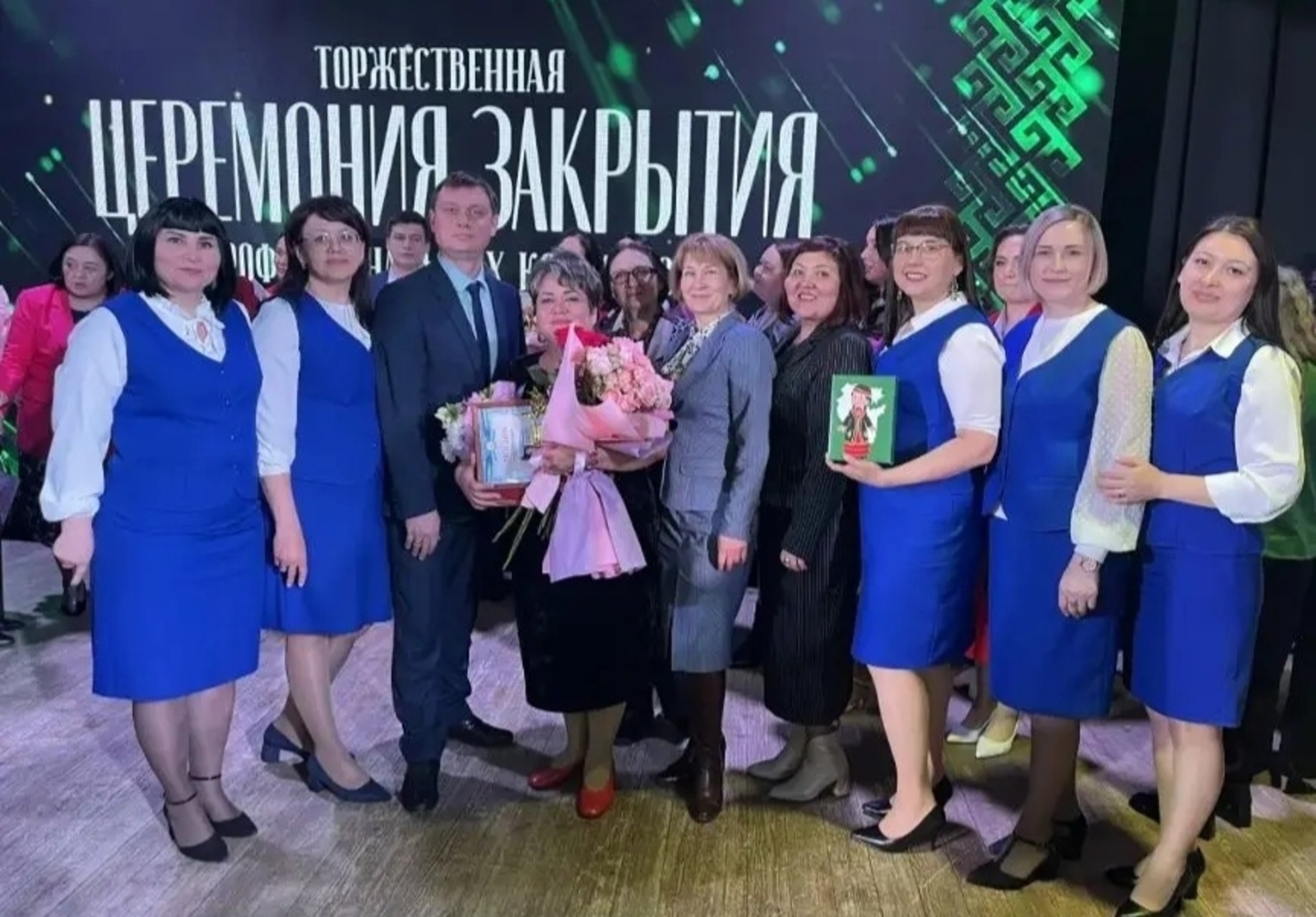 Альбина Мөхәмәтшина төбәк-ара конкурс призеры булды