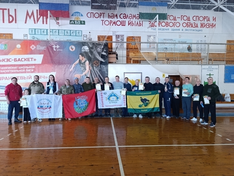 Калтасыла СВОла ҡатнашыусылар һәм локаль һуғыштар ветерандары ярышты