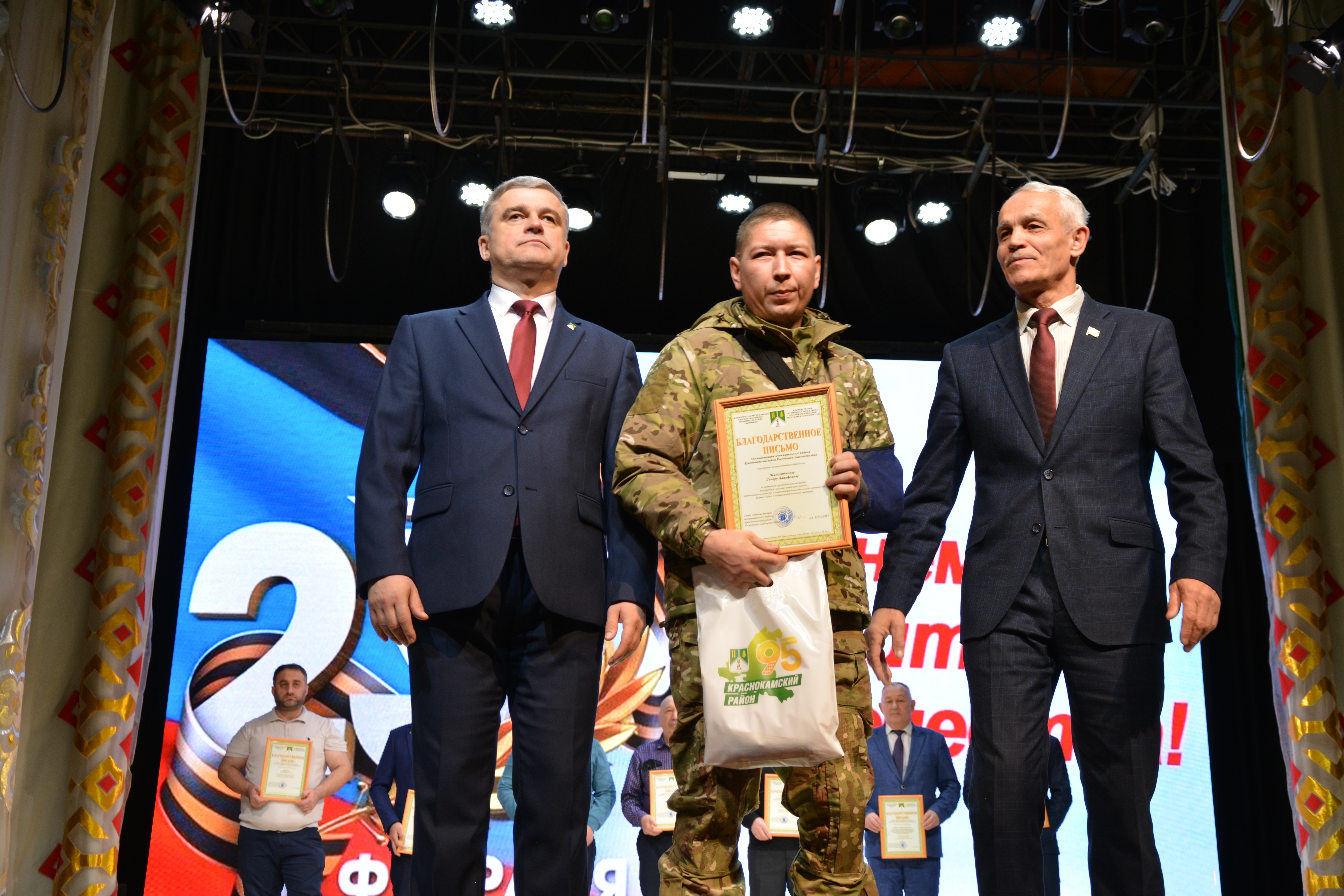 Николо-Берёзовкала  Ватанды һаҡлаусылар көнөн билдәләнеләр