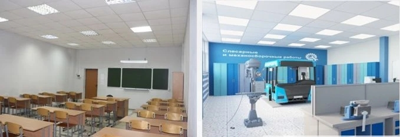 Нефтекама машиналар эшләү колледжында модернизация үтәсәк