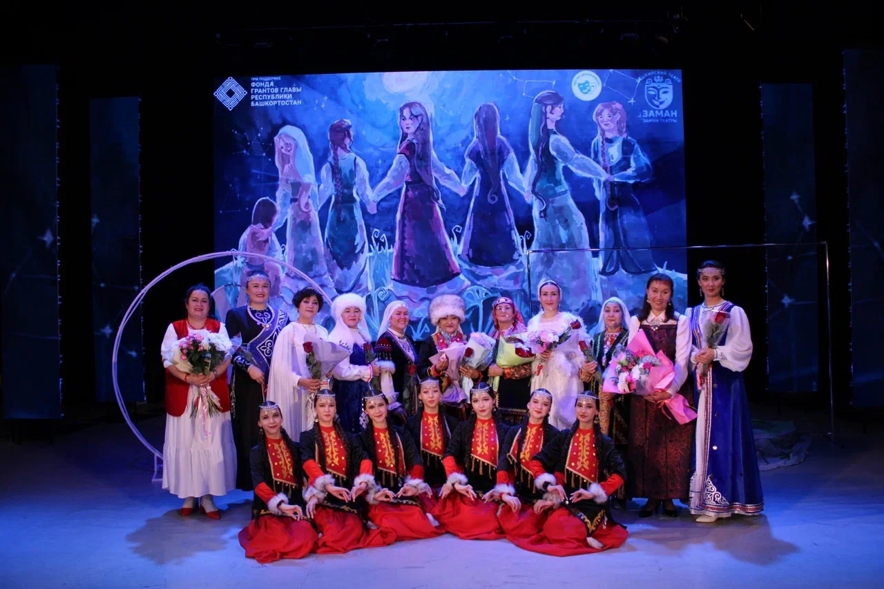 Нефтекамала «Ете ҡыҙ» спектаклен күрһәттеләр