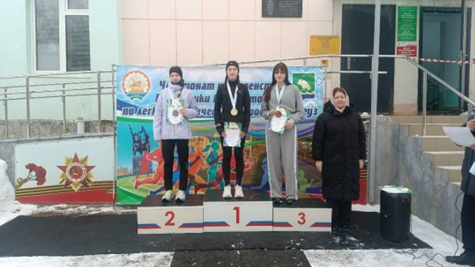 Краснокама спортсылары республика ярыштарында сағыу сығыш яһаны