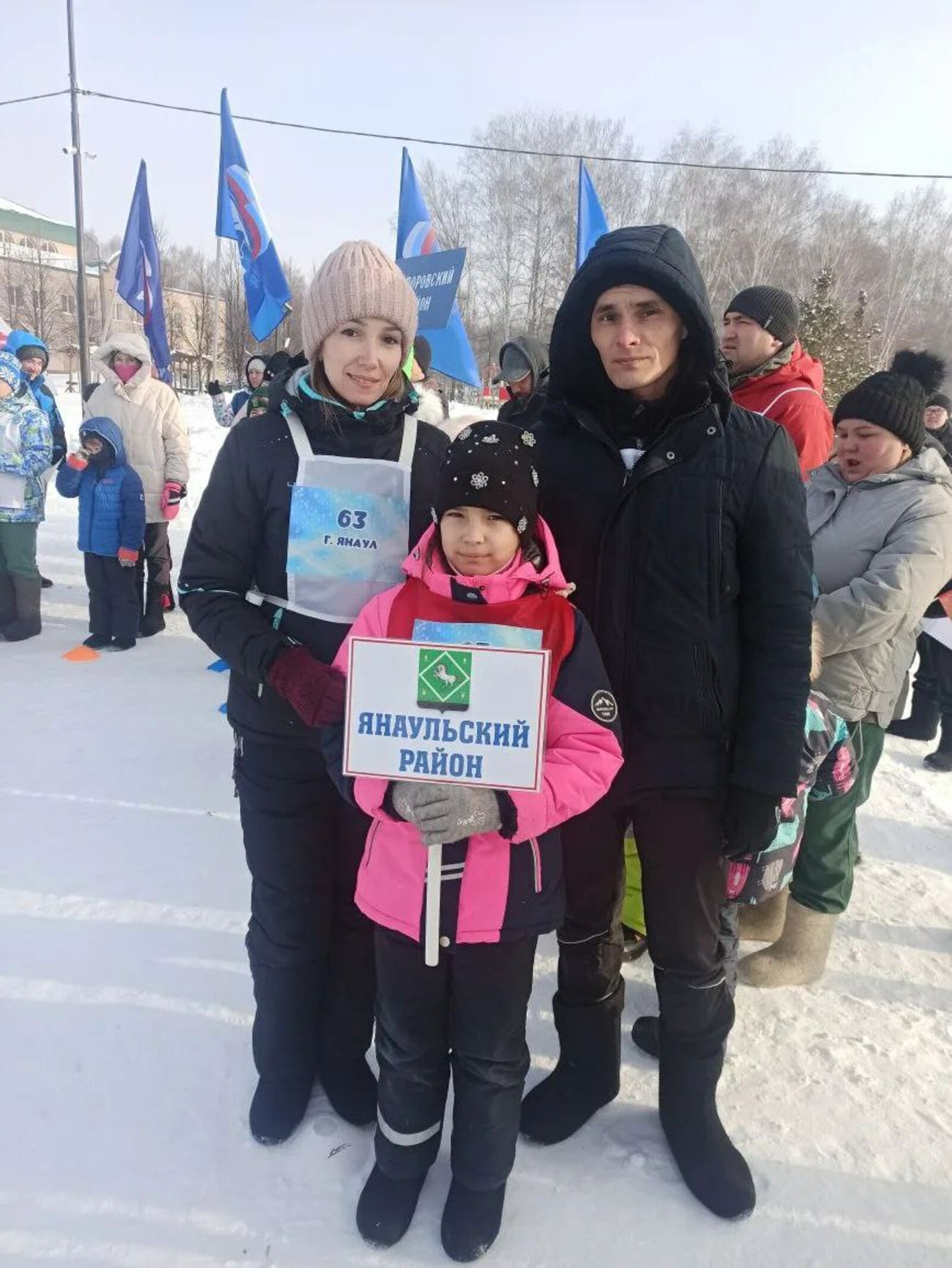 Яңауыл районынан Ғилуановтар  Яңы йыл ғаилә уйындарының финалисты булды