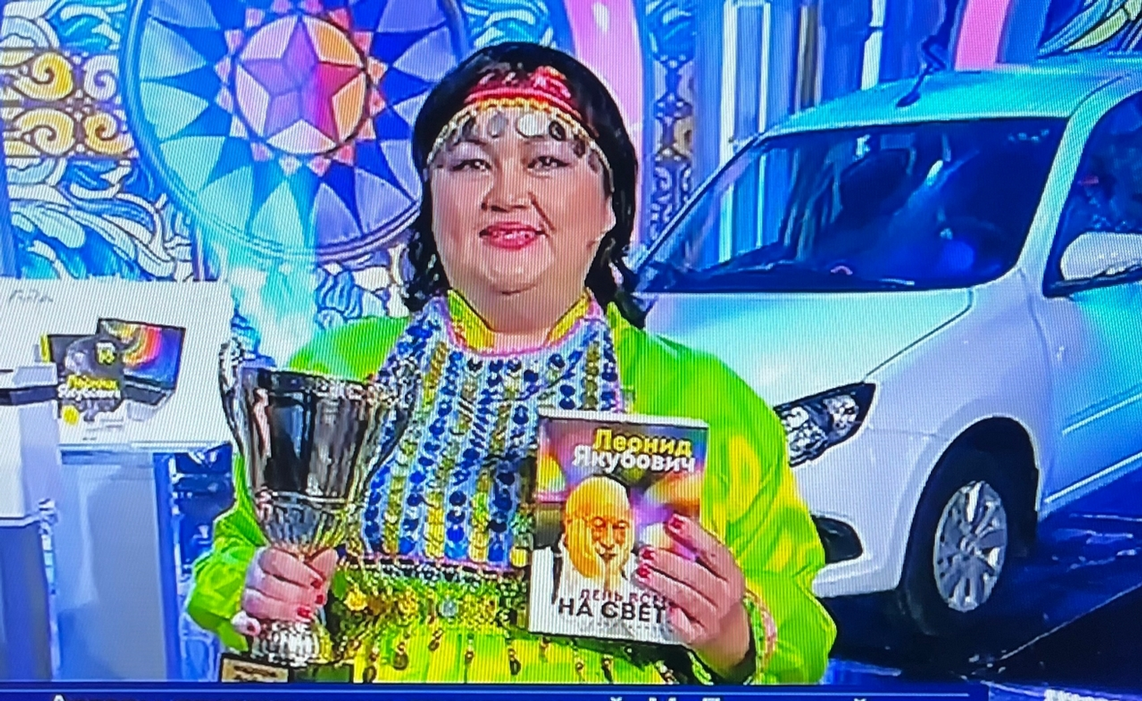 Ҡалтасы районында йәшәүсе «Поле чудес»та еңеү яуланы