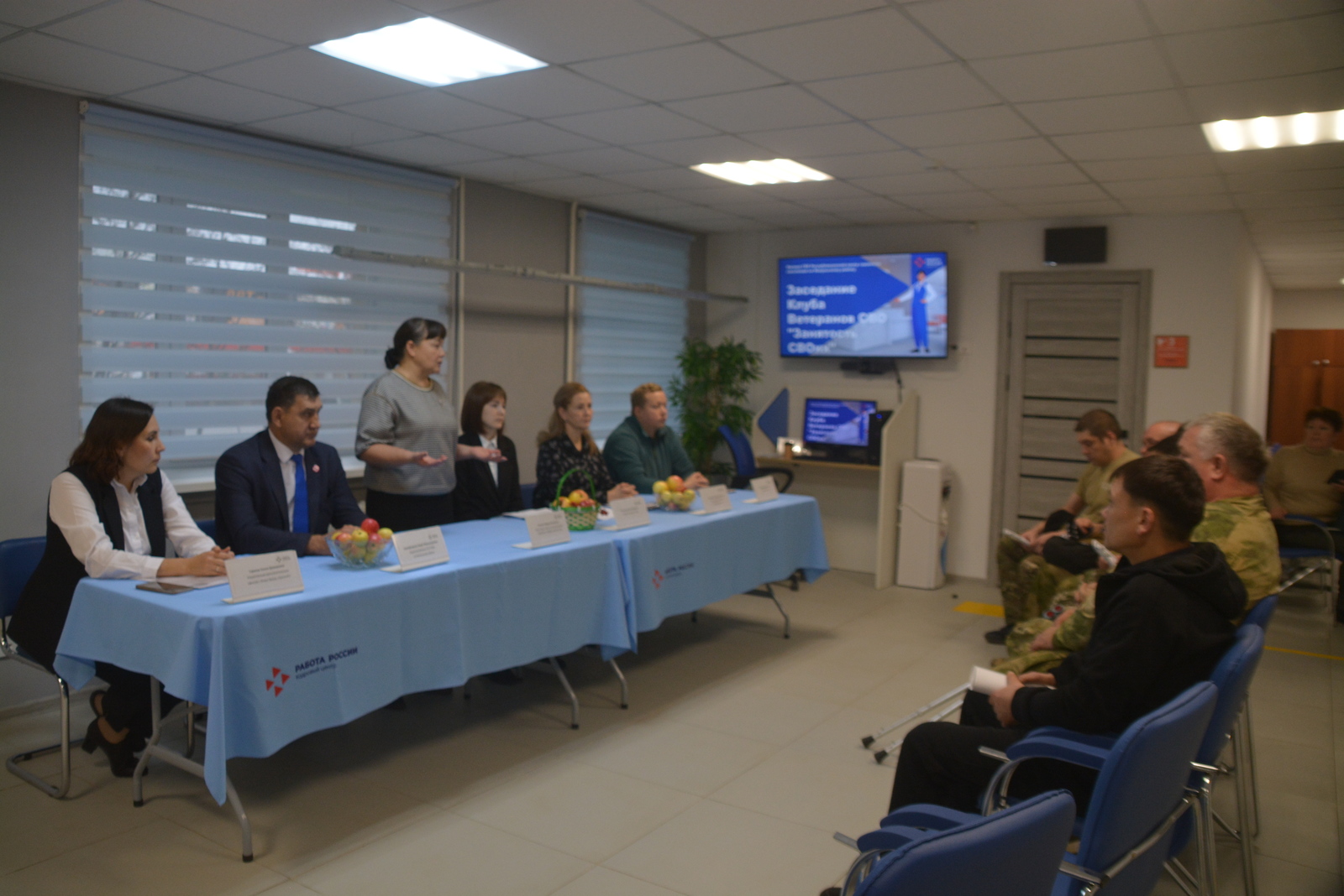 Яңауылда МХО ветерандары ир егеттәр клубы эшләй