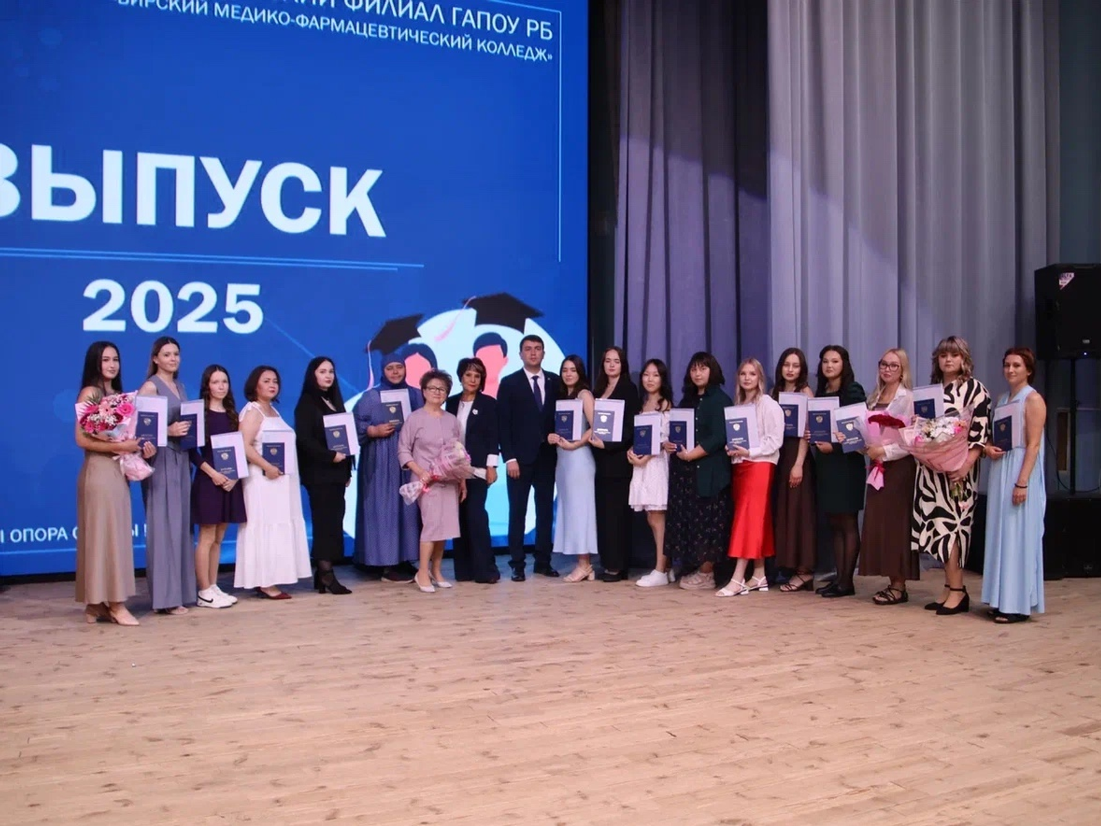 Медсестралар дипломдар алды