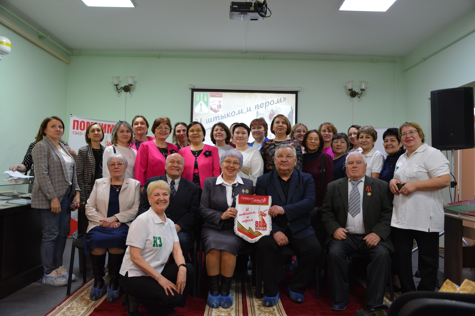 Штык һәм ҡәләм менән