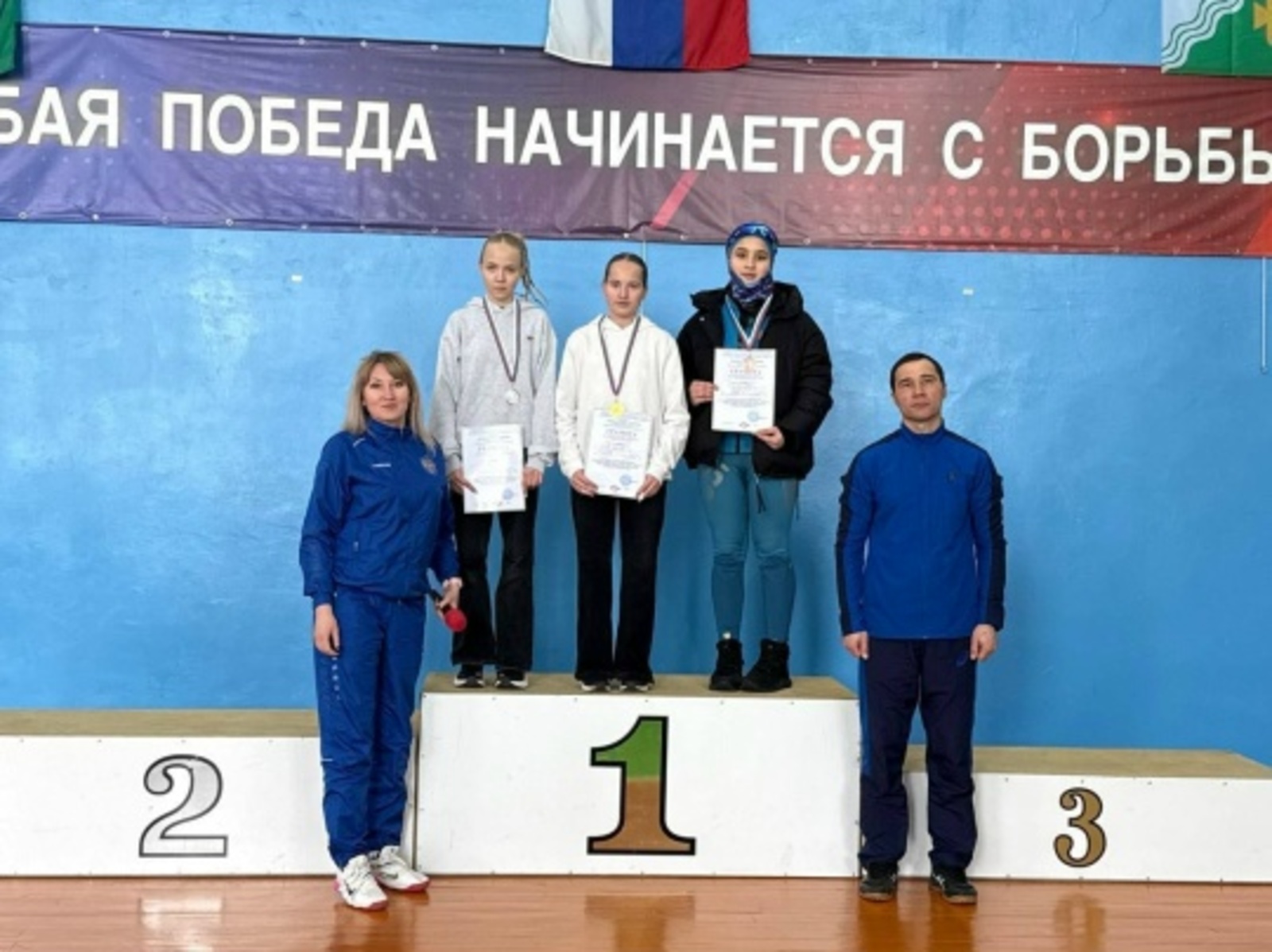 Краснокама районында саңғы ярыштары буйынса зона ярыштары үтте