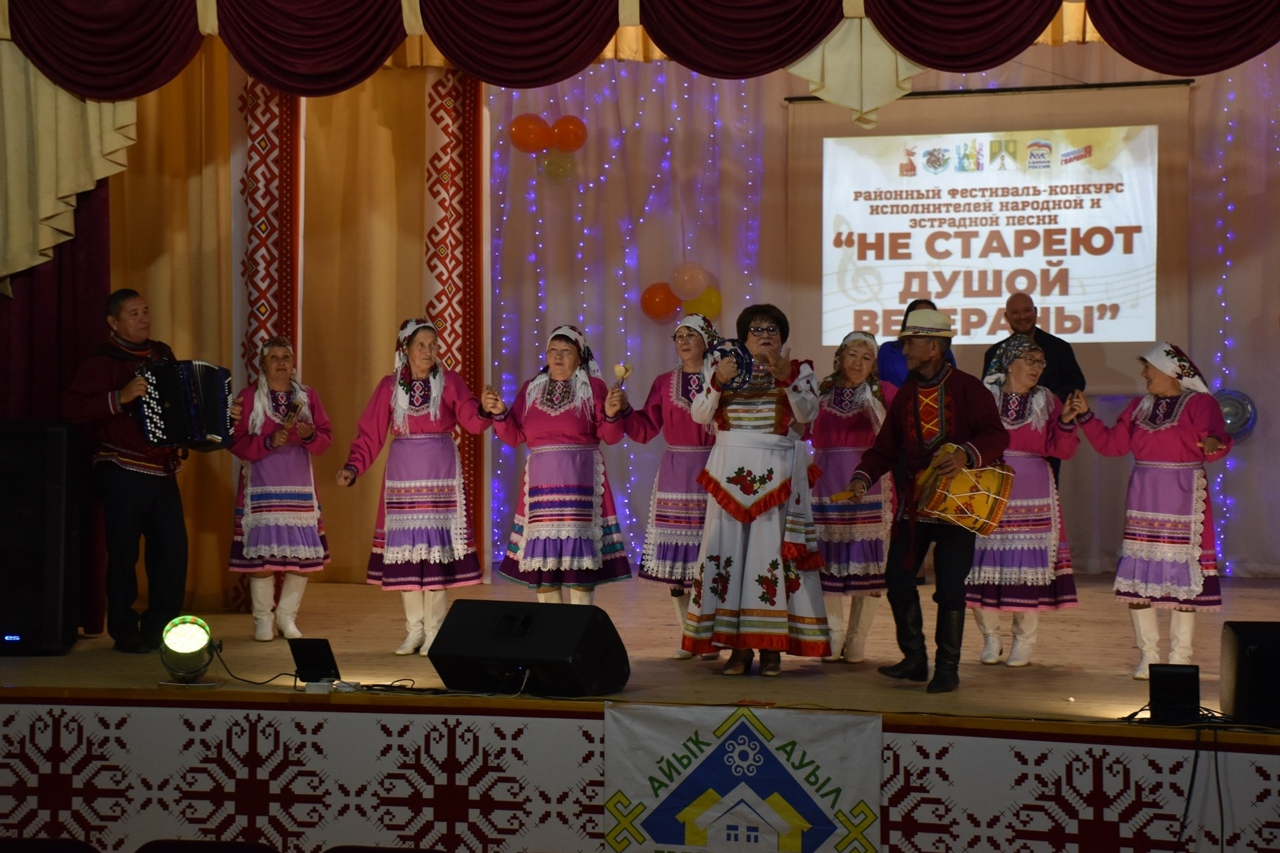 Краснокама районында оло йәштәгеләр араһында конкурс уҙҙы