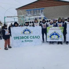 Кокуш ауылында Ҡышҡы ауыл олимпия уйындары уҙҙы