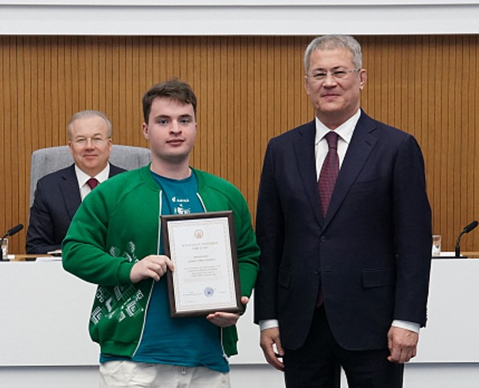 Нефтекаманан лицей уҡыусыһы - олимпиада еңеүсеһе