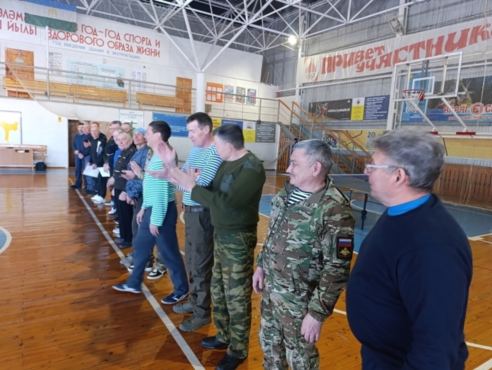 Калтасыла СВОла ҡатнашыусылар һәм локаль һуғыштар ветерандары ярышты