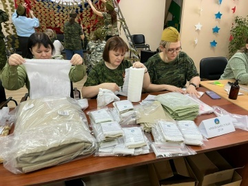 Нефтекамала патриотик осрашыу үтте