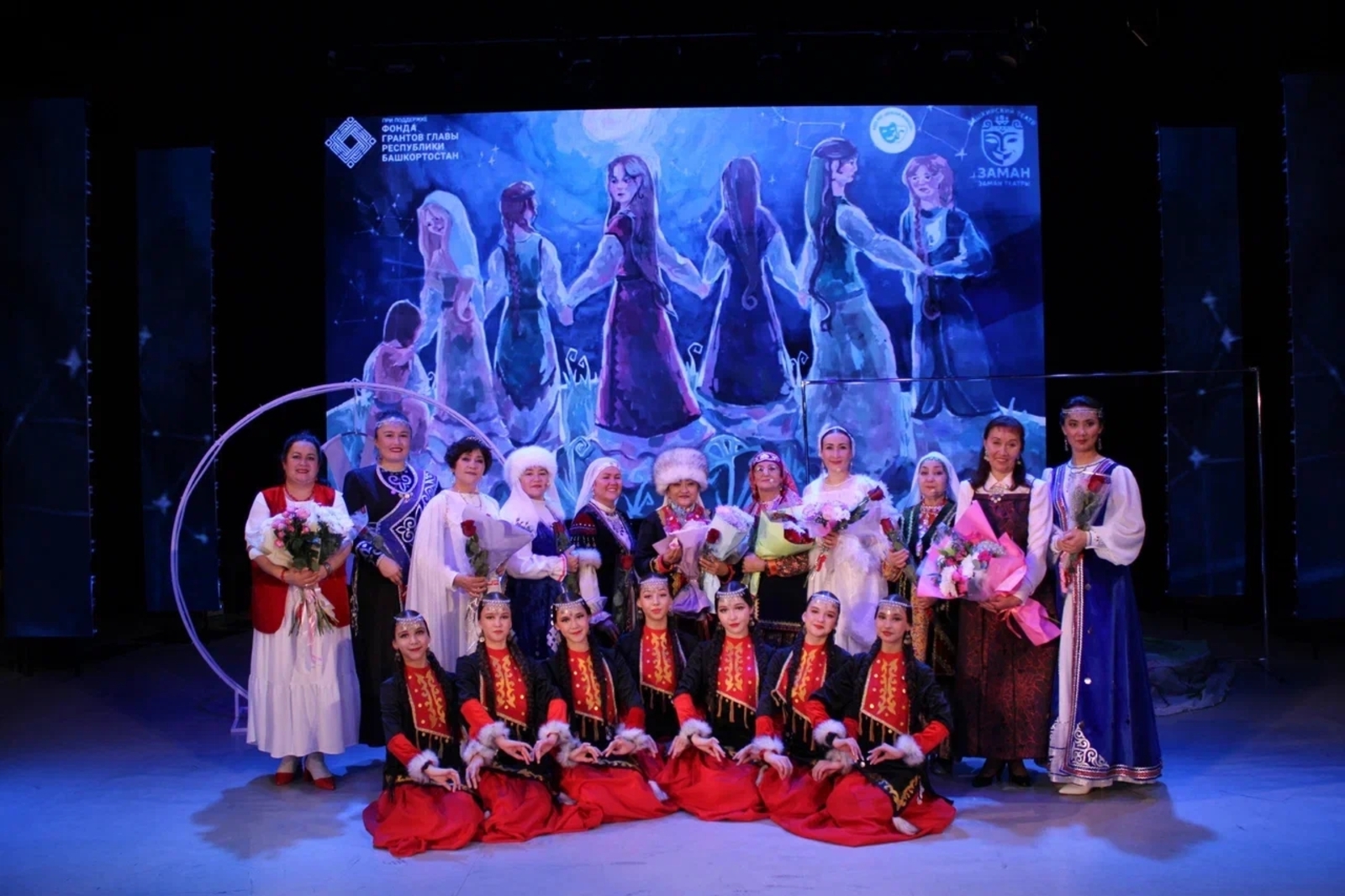 Нефтекамала «Ете ҡыҙ» спектаклен күрһәттеләр