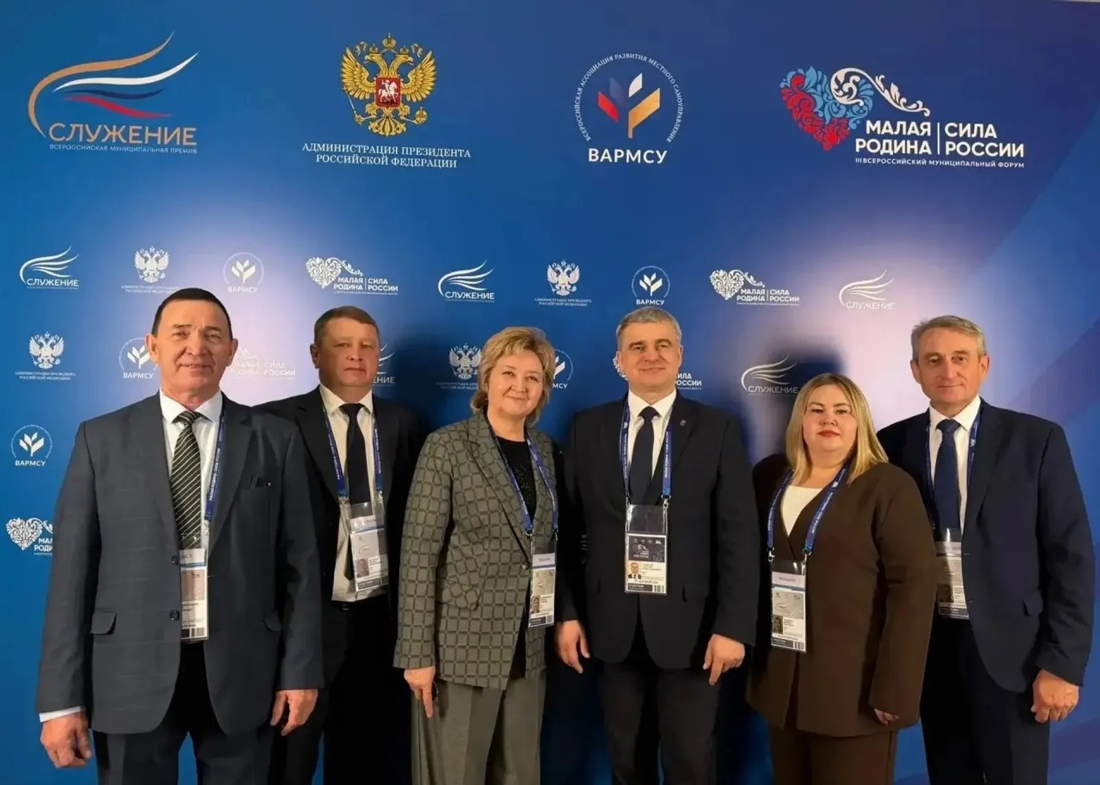 Краснокама районы делегацияһы Бөтә Рәсәй муниципаль форумында ҡатнашты