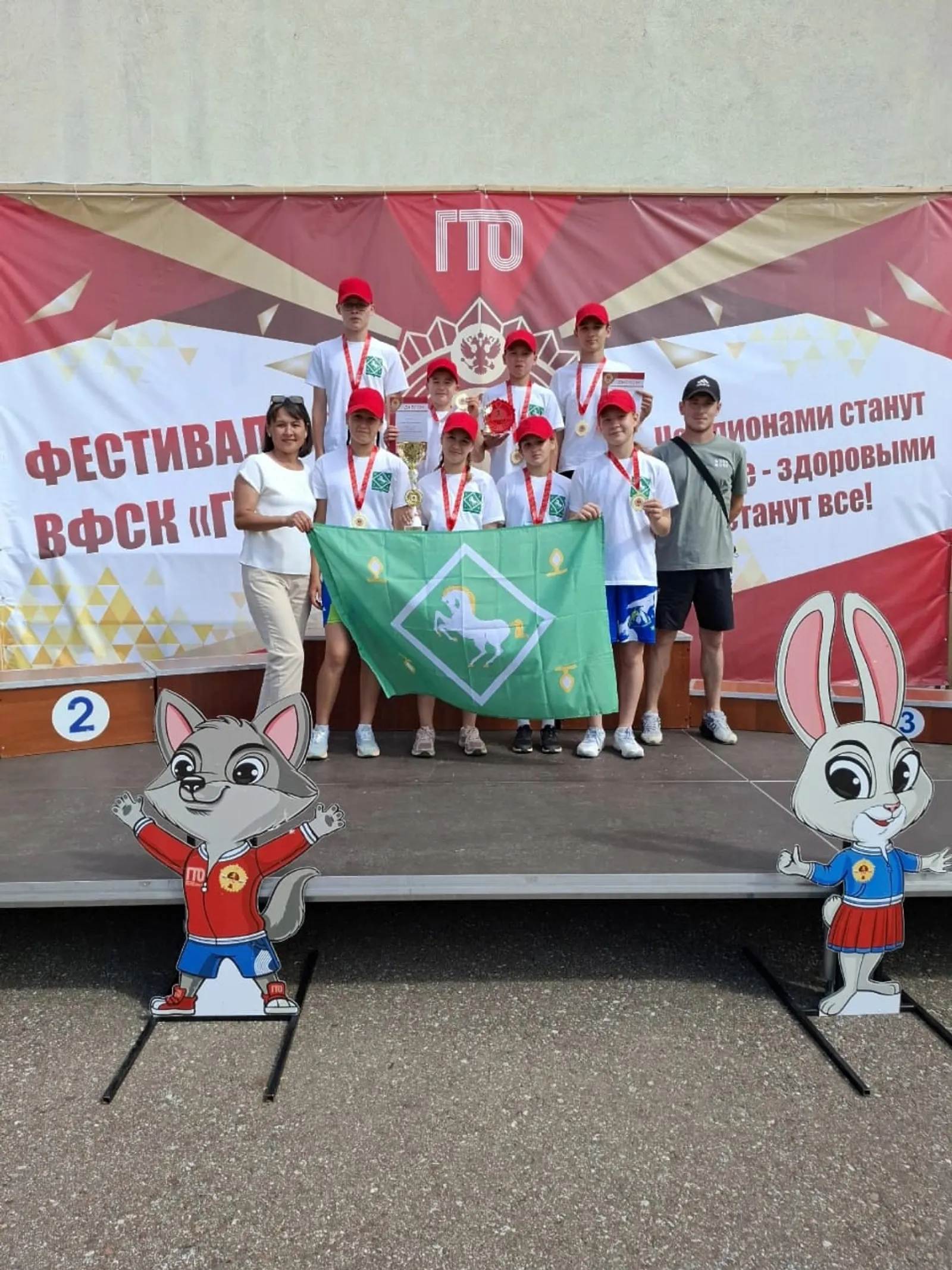 Яңауылдар – чемпион