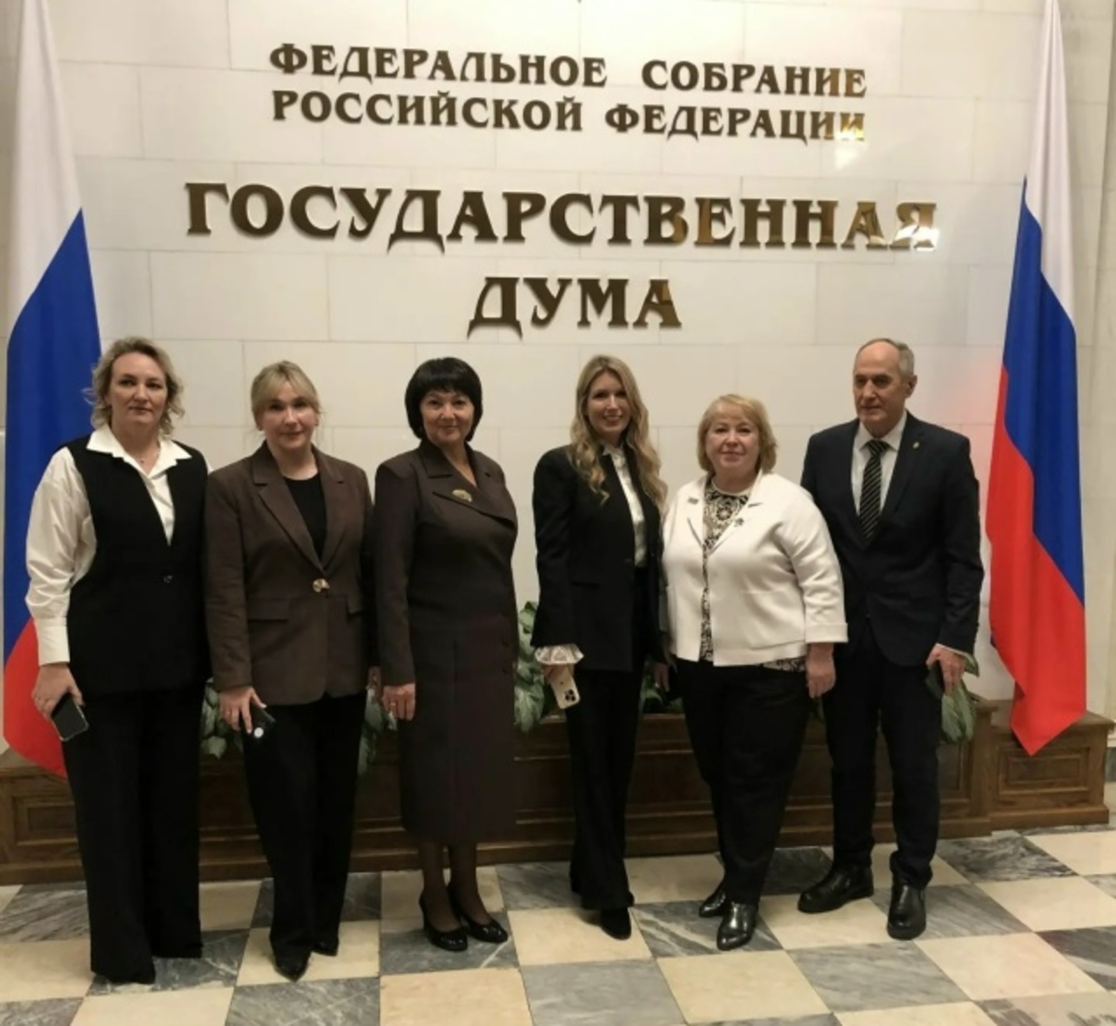 Ағиҙелдең йәштәр тәрбиәләү тәжрибәһе Дәүләт Думаһында баһаланды