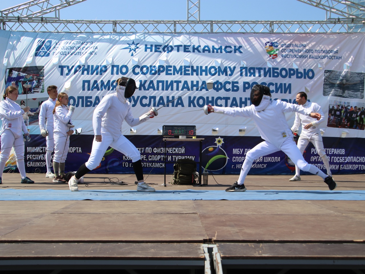 Нефтекамала егеттәр һәм ҡыҙҙар турнирҙа ярышты