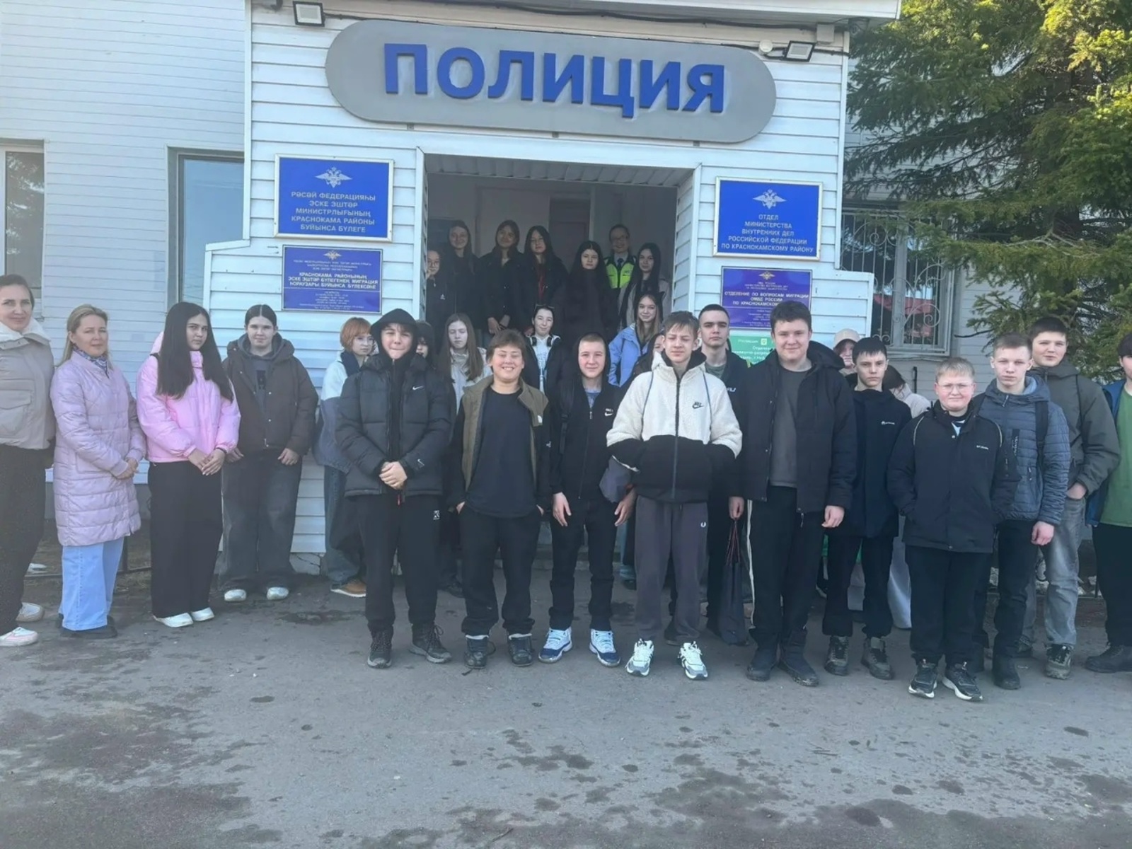 Краснокама районы уҡыусыларына һөнәрҙәр тураһында һөйләнеләр