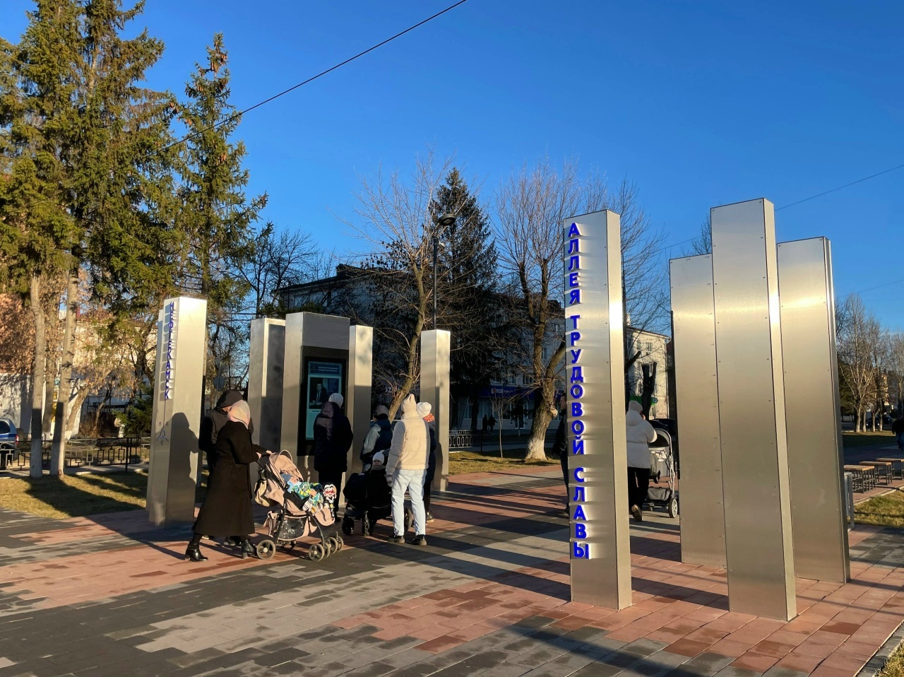 Нефтекама ҡалаһында «Хеҙмәт даны» аллеяһы барлыҡҡа килде