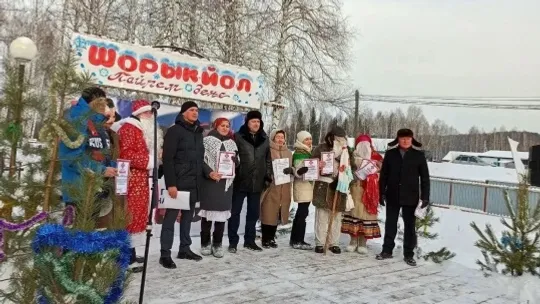 «Шорыкйол» төбәк мари байрамы 2027 йылда Краснокама районында үтәсәк