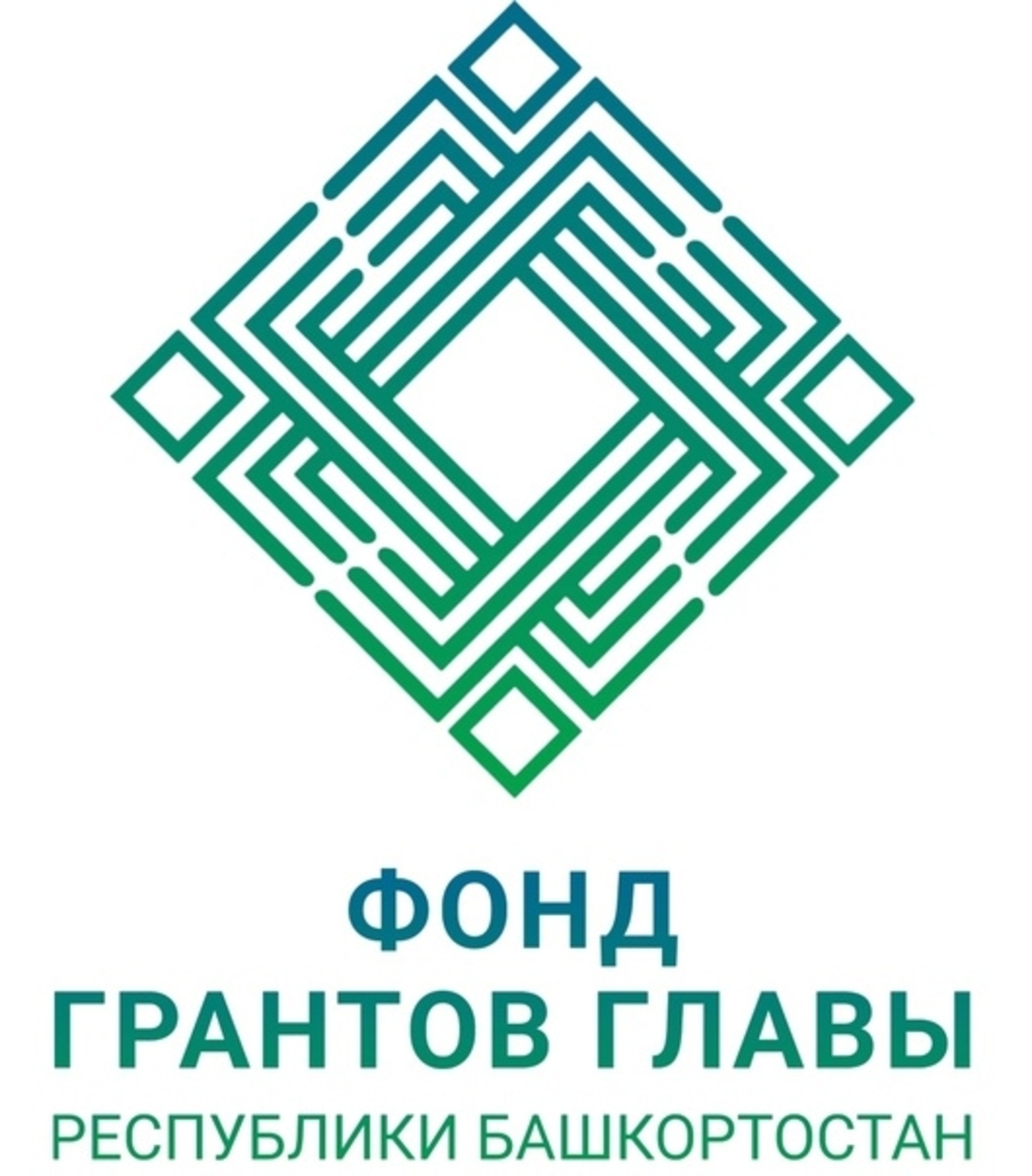 "Аҡыл аскысы" ҡушымтаһы әҙер!