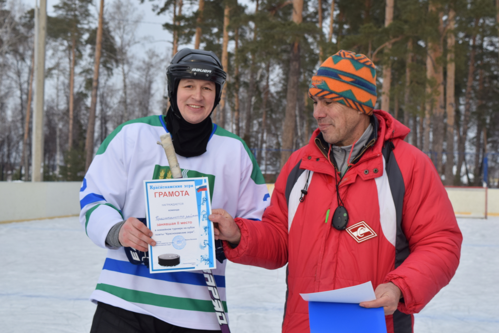 Краснокама боҙонҙа тыуған йылылыҡ