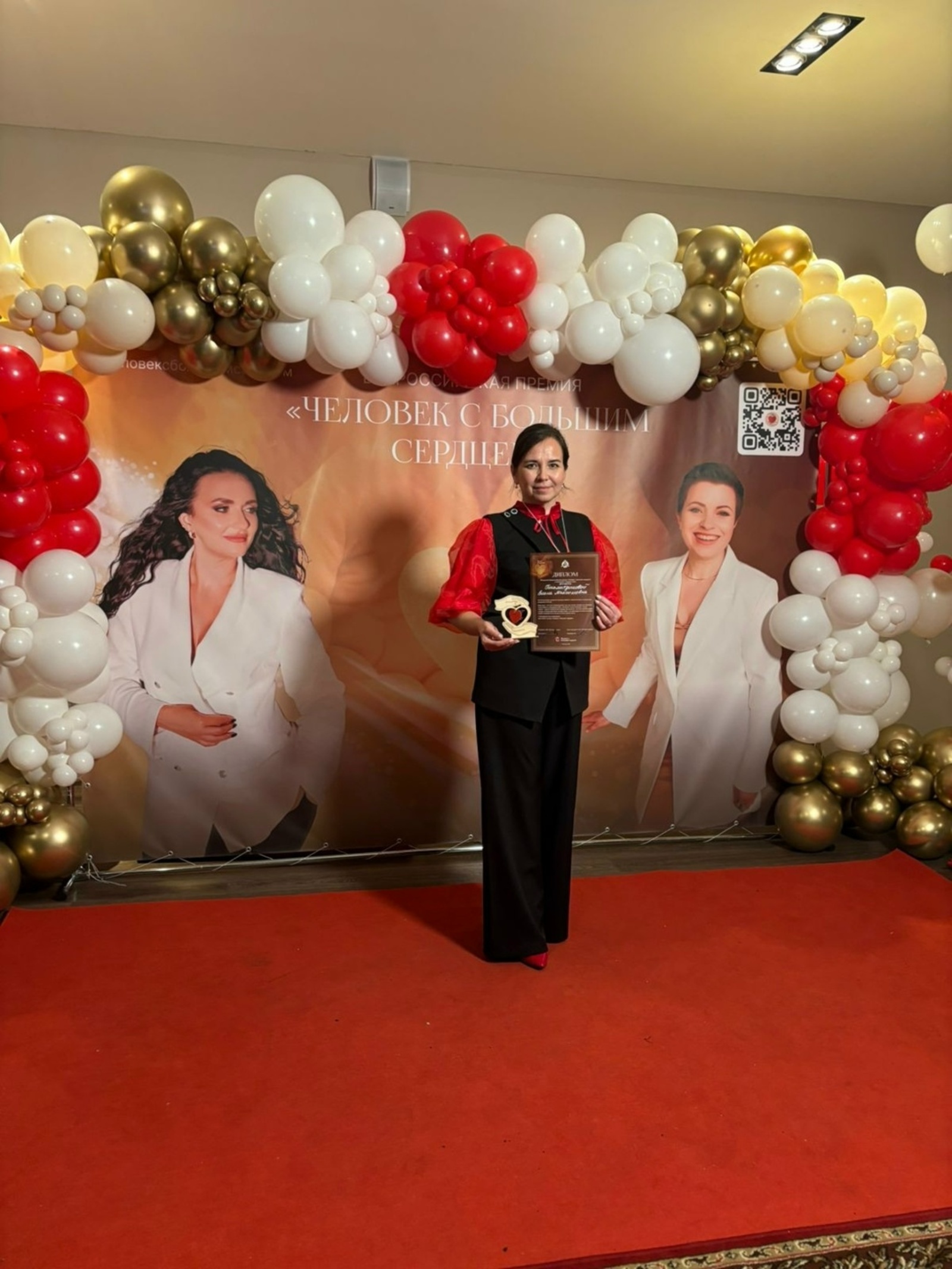 Елена Ғилметдинова Бөтә Рәсәй премияһына лайыҡ булды