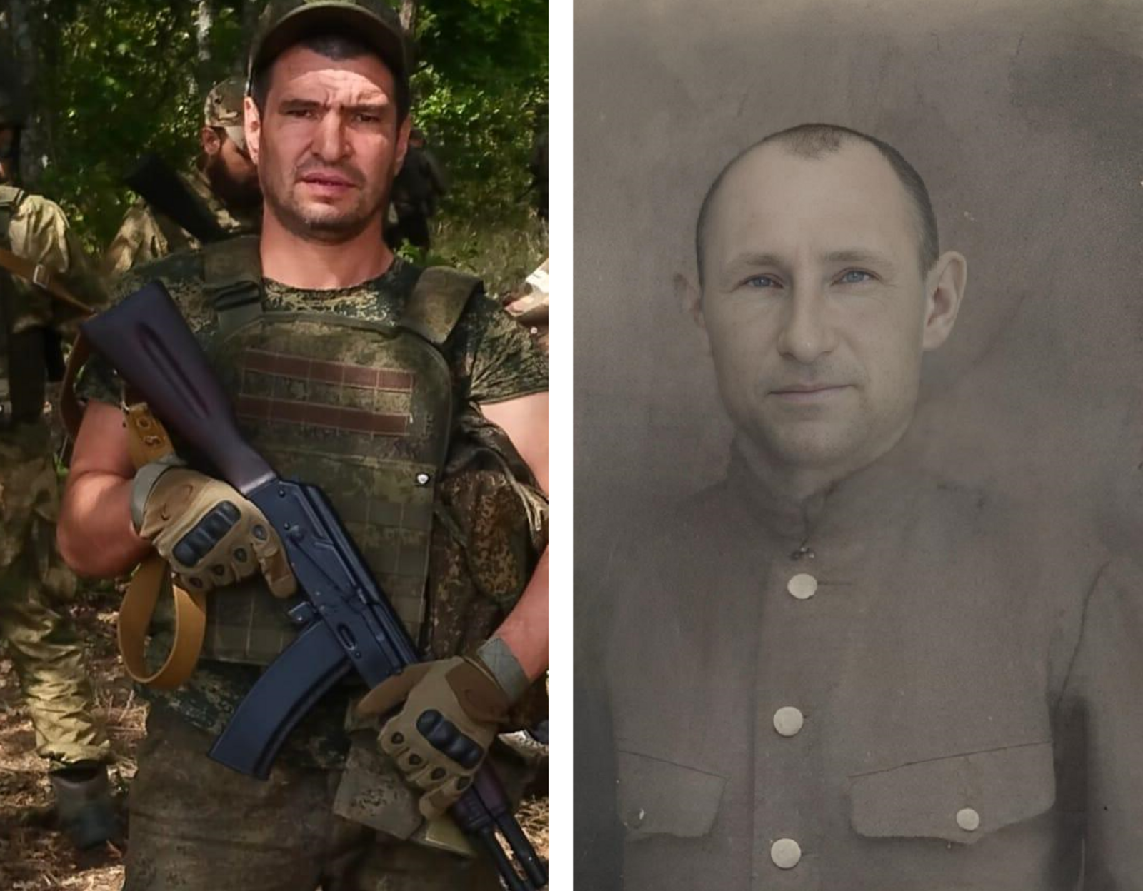 Ваҡыт менән үрелгән ептәр