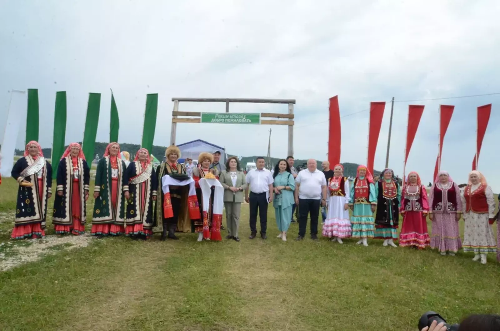 "Ер ҡото" берләштерҙе