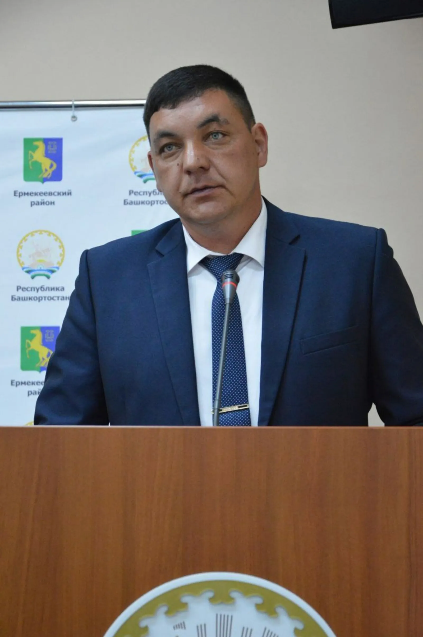 Хәҙер Башҡортостандың бер  районын етәкләй