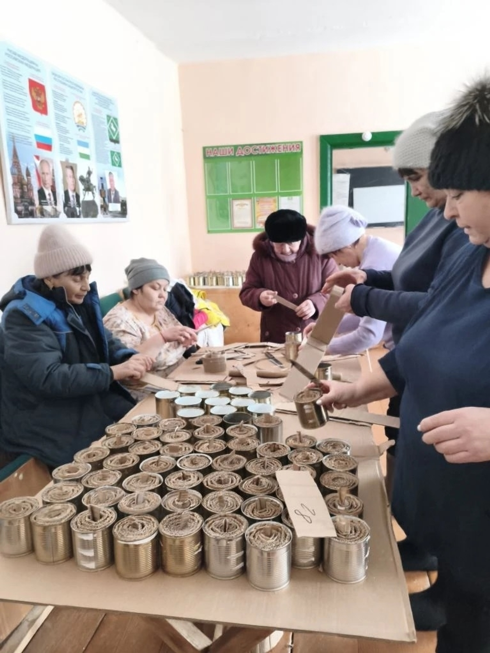 Ауыл халҡы яугирҙарыбыҙға әүҙем ярҙам итә