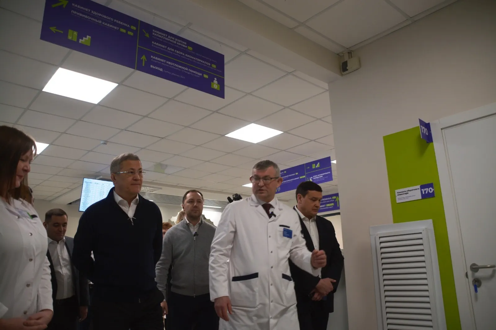 Яңауылда балалар поликлиникаһы асылды