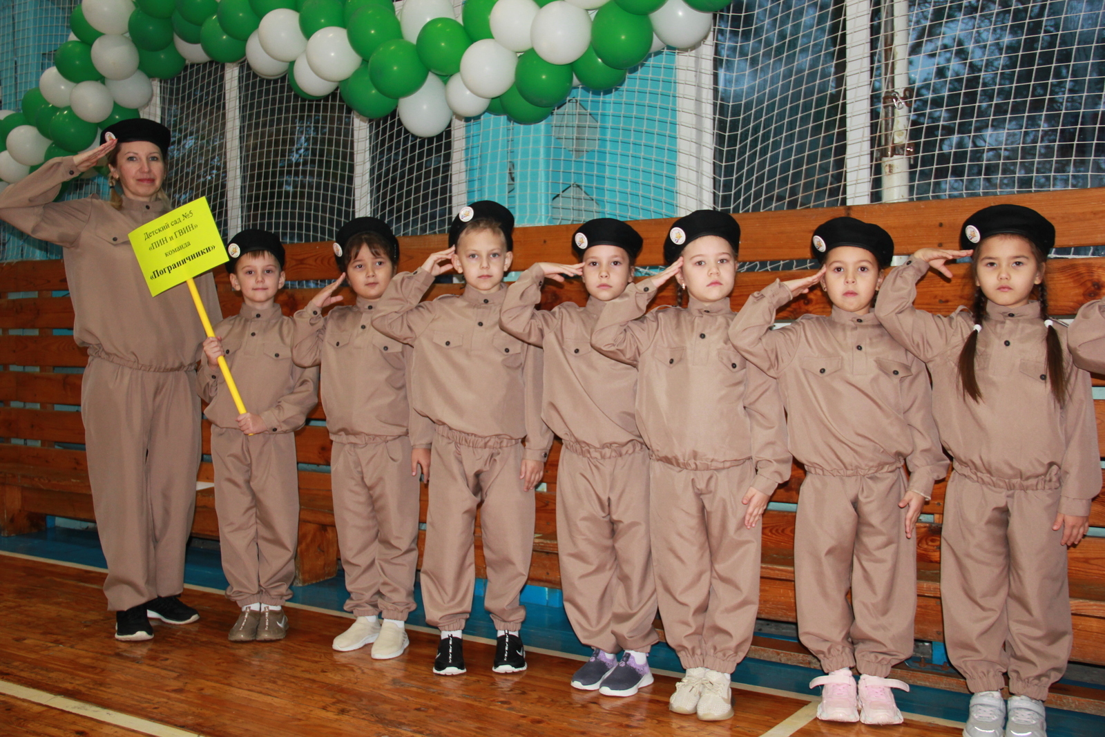 Йәш патриоттар көс һынашты